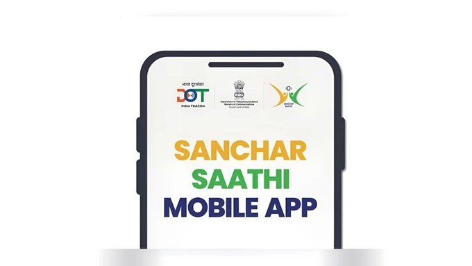 Sanchar Saathi App